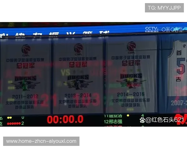 北京队逆转获胜，季后赛希望重新点燃！，北京队比赛